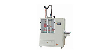 Pedal sealing machine operation 