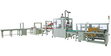 The specific use of tape sealing machine 