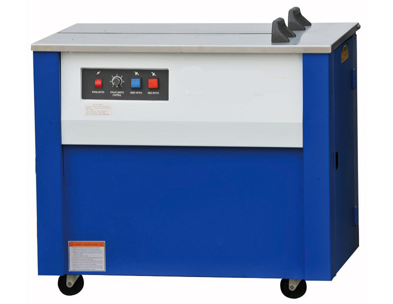 KZB-I Strapping Machine 