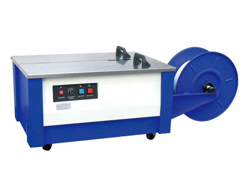 KZB-II Strapping Machine 