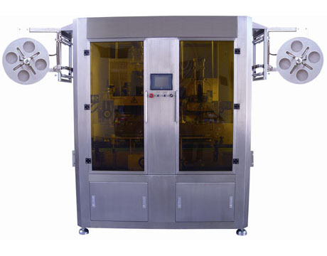 BSL220M Shrink Labelling Machine 