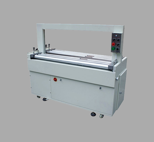 AP12040C Strapping Machine 